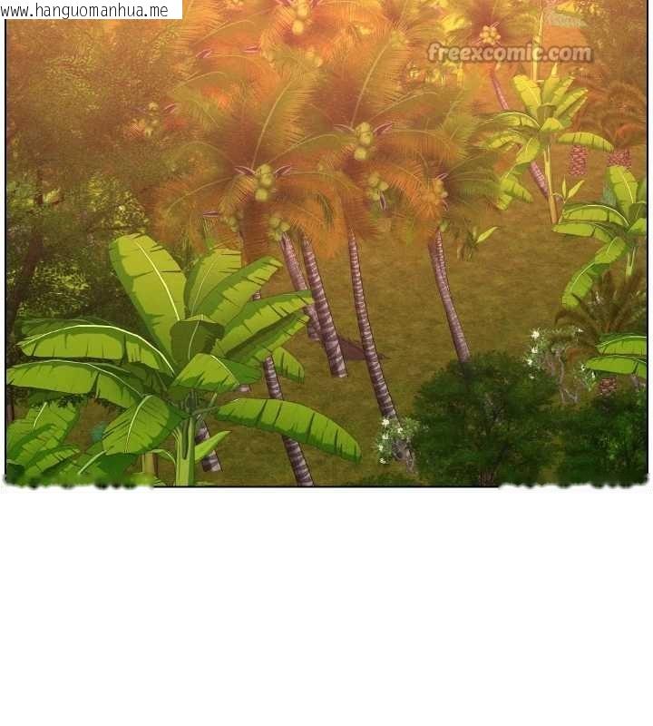 韩国漫画兄妹的秘密授课韩漫_兄妹的秘密授课-第96话-小白兔偶遇大GG骚扰狂!在线免费阅读-韩国漫画-第112张图片