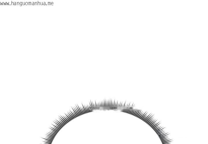 韩国漫画启动复仇系统/超真实征服游戏韩漫_启动复仇系统/超真实征服游戏-第9话在线免费阅读-韩国漫画-第1张图片