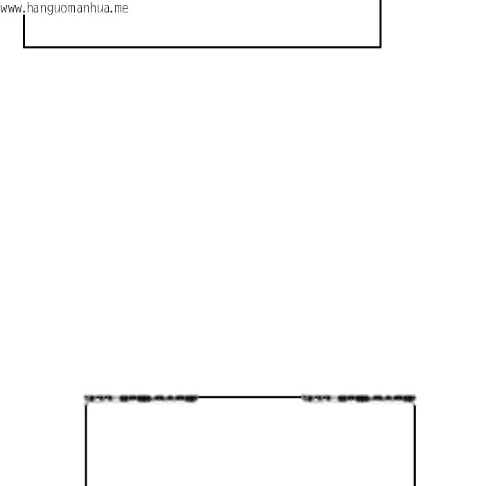 韩国漫画她们教会我的事/全员交往中韩漫_她们教会我的事/全员交往中-第16话在线免费阅读-韩国漫画-第129张图片
