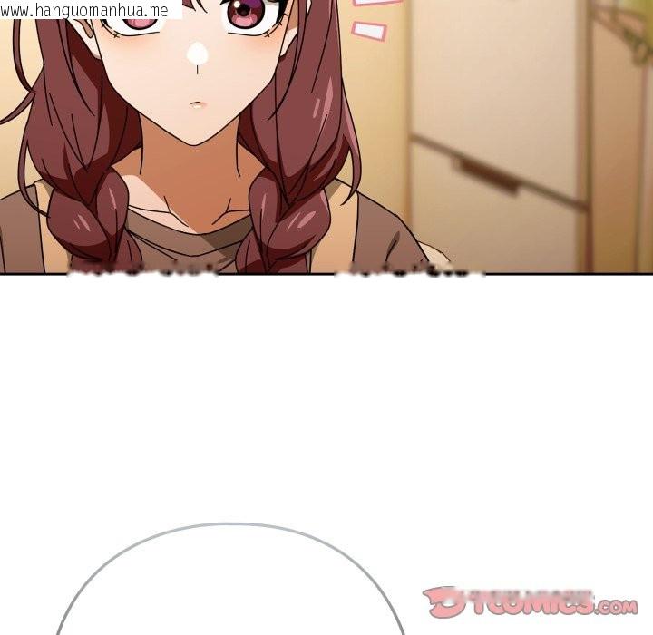 韩国漫画调教开关：第二季韩漫_调教开关：第二季-第23话在线免费阅读-韩国漫画-第39张图片