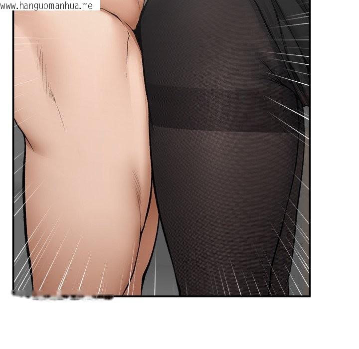 韩国漫画超导体觉醒/超导体大叔韩漫_超导体觉醒/超导体大叔-第26话在线免费阅读-韩国漫画-第97张图片