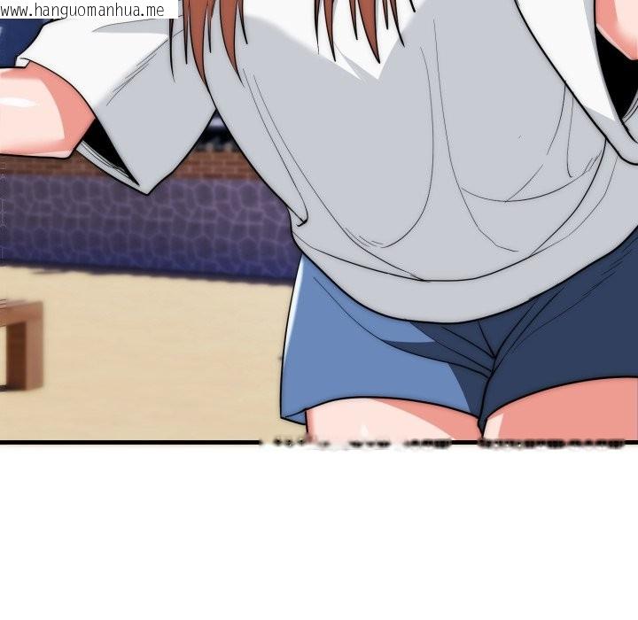 韩国漫画神雕闯都市/强雕：都市润女传说韩漫_神雕闯都市/强雕：都市润女传说-第24话在线免费阅读-韩国漫画-第141张图片