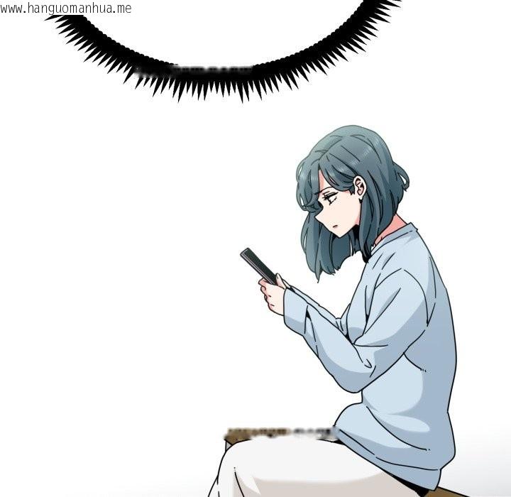 韩国漫画发小碰不得/强制催眠韩漫_发小碰不得/强制催眠-第106话在线免费阅读-韩国漫画-第78张图片