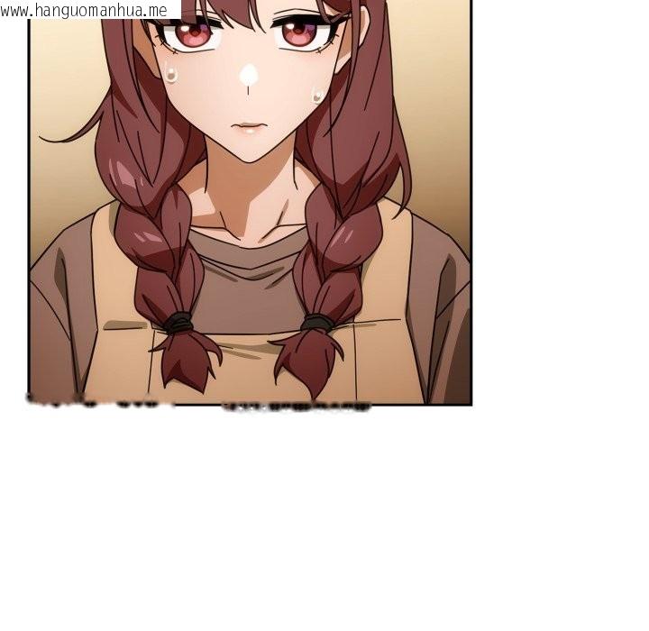 韩国漫画调教开关：第二季韩漫_调教开关：第二季-第22话在线免费阅读-韩国漫画-第96张图片