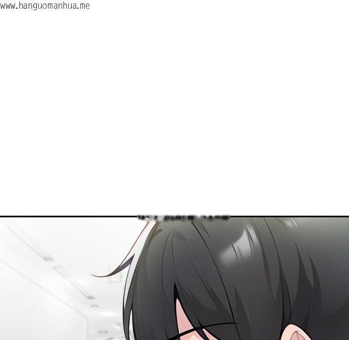 韩国漫画夫妇游戏/夫妇挑战赛韩漫_夫妇游戏/夫妇挑战赛-第64话在线免费阅读-韩国漫画-第51张图片