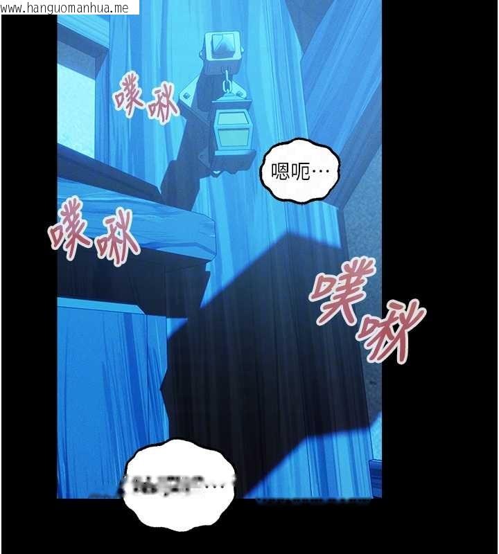 韩国漫画人妻猎人韩漫_人妻猎人-第115话-成功收服天下一剑在线免费阅读-韩国漫画-第23张图片