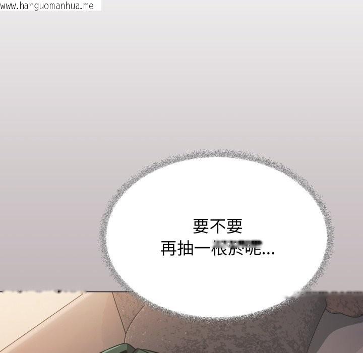 韩国漫画缺德邻居难相处韩漫_缺德邻居难相处-第71话在线免费阅读-韩国漫画-第63张图片