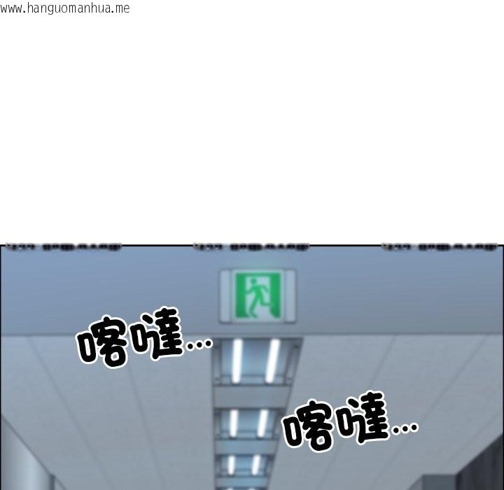 韩国漫画最强男人/天降奇迹韩漫_最强男人/天降奇迹-第58话在线免费阅读-韩国漫画-第123张图片