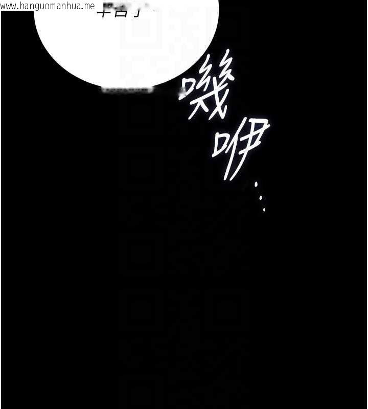 韩国漫画猎艳管理员韩漫_猎艳管理员-第29话-下部影片的女主角在线免费阅读-韩国漫画-第78张图片