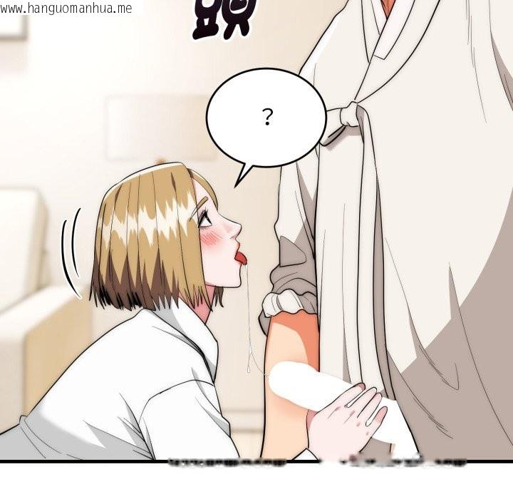 韩国漫画神雕闯都市/强雕：都市润女传说韩漫_神雕闯都市/强雕：都市润女传说-第26话在线免费阅读-韩国漫画-第114张图片