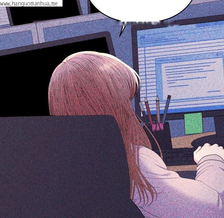 韩国漫画她们教会我的事/全员交往中韩漫_她们教会我的事/全员交往中-第20话在线免费阅读-韩国漫画-第17张图片