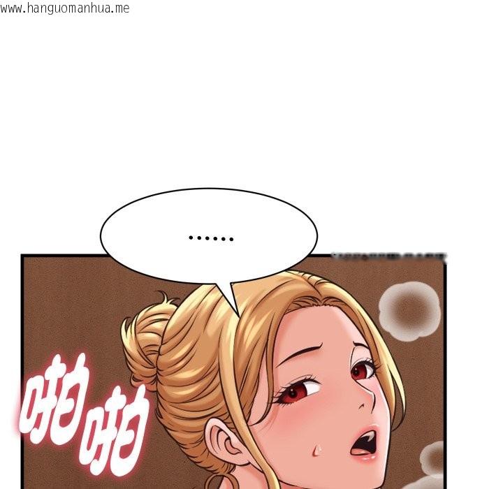 韩国漫画她们的夜晚属于我/与人妻有个秘密韩漫_她们的夜晚属于我/与人妻有个秘密-第28话在线免费阅读-韩国漫画-第29张图片