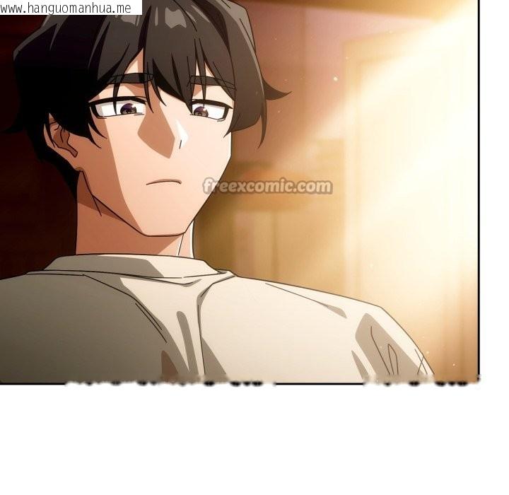 韩国漫画调教开关：第二季韩漫_调教开关：第二季-第21话在线免费阅读-韩国漫画-第126张图片