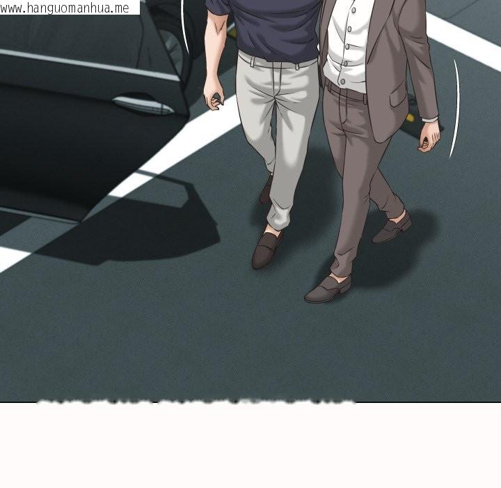 韩国漫画她们的夜晚属于我/与人妻有个秘密韩漫_她们的夜晚属于我/与人妻有个秘密-第25话在线免费阅读-韩国漫画-第86张图片