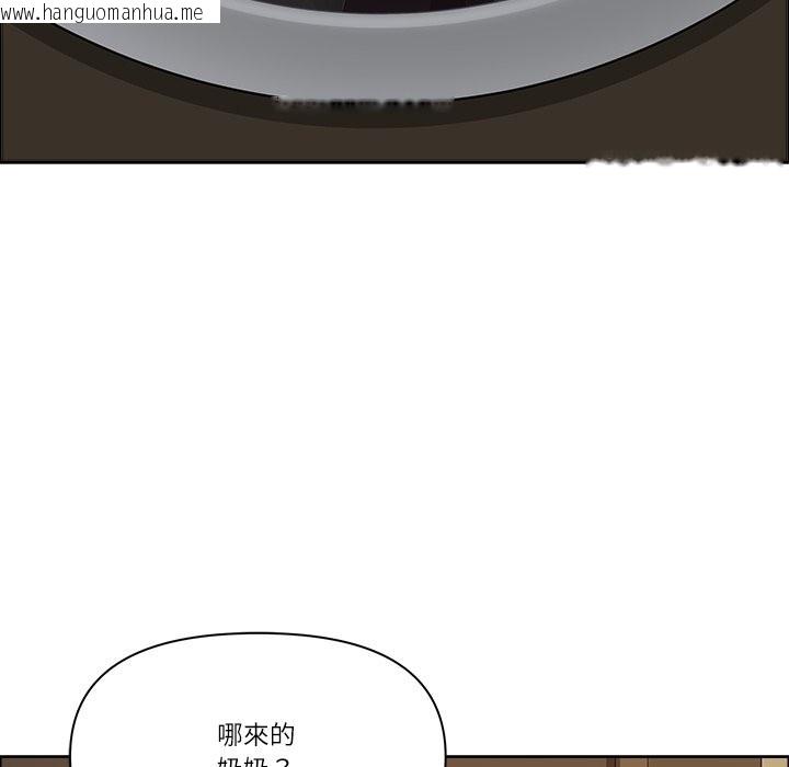 韩国漫画最强男人/天降奇迹韩漫_最强男人/天降奇迹-第59话在线免费阅读-韩国漫画-第26张图片