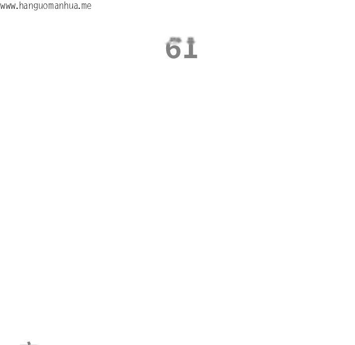 韩国漫画最强男人/天降奇迹韩漫_最强男人/天降奇迹-第61话在线免费阅读-韩国漫画-第10张图片