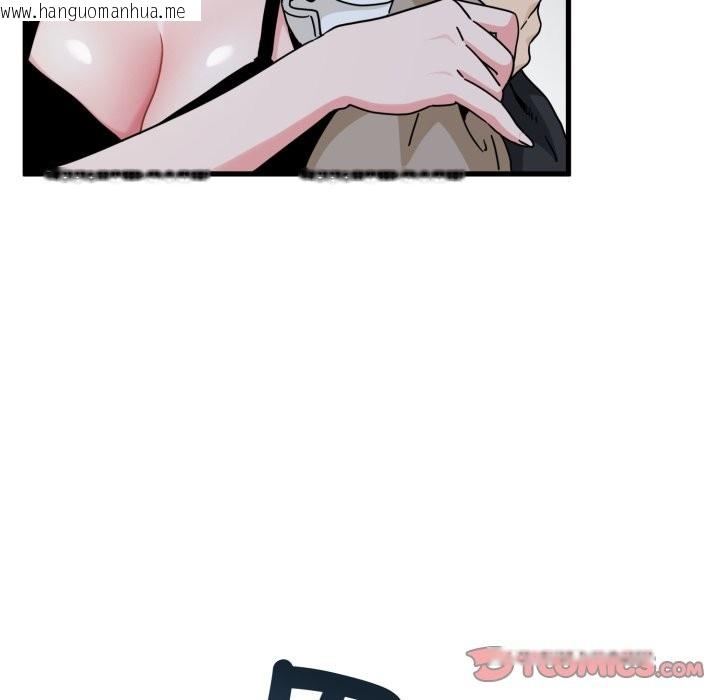 韩国漫画发小碰不得/强制催眠韩漫_发小碰不得/强制催眠-第105话在线免费阅读-韩国漫画-第66张图片