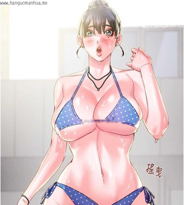 韩国漫画掠夺行动韩漫_掠夺行动-最终话-复仇的终点在线免费阅读-韩国漫画-第159张图片