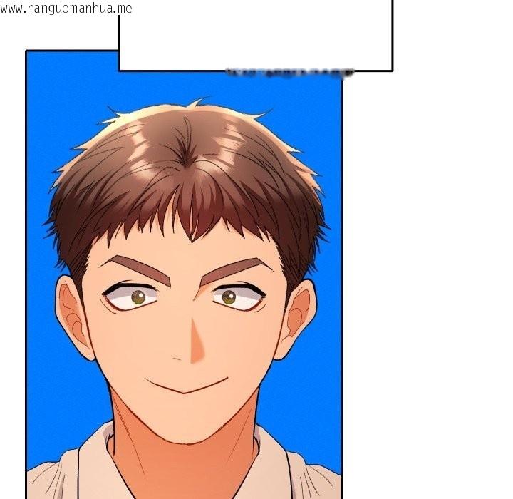 韩国漫画她们教会我的事/全员交往中韩漫_她们教会我的事/全员交往中-第16话在线免费阅读-韩国漫画-第127张图片