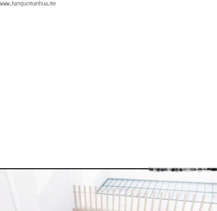 韩国漫画夫妇游戏/夫妇挑战赛韩漫_夫妇游戏/夫妇挑战赛-第65话在线免费阅读-韩国漫画-第116张图片