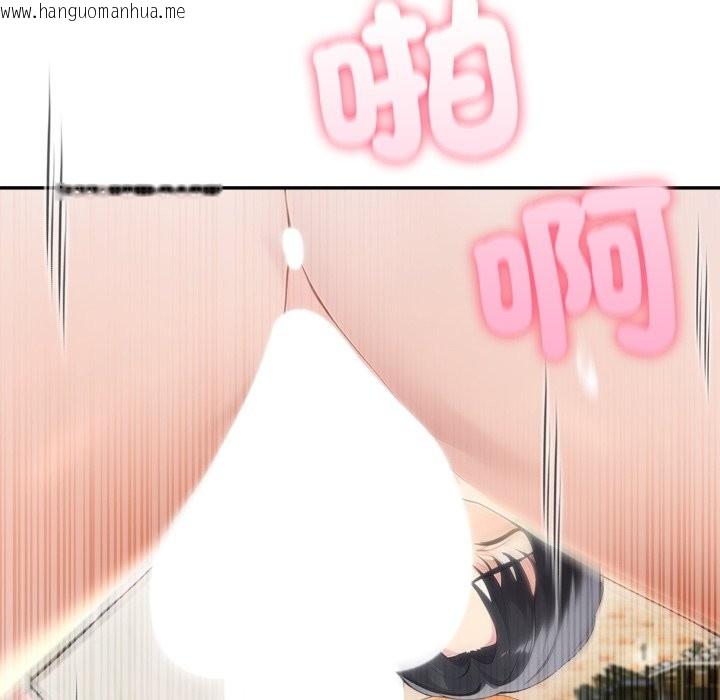 韩国漫画夫妇游戏/夫妇挑战赛韩漫_夫妇游戏/夫妇挑战赛-第65话在线免费阅读-韩国漫画-第59张图片