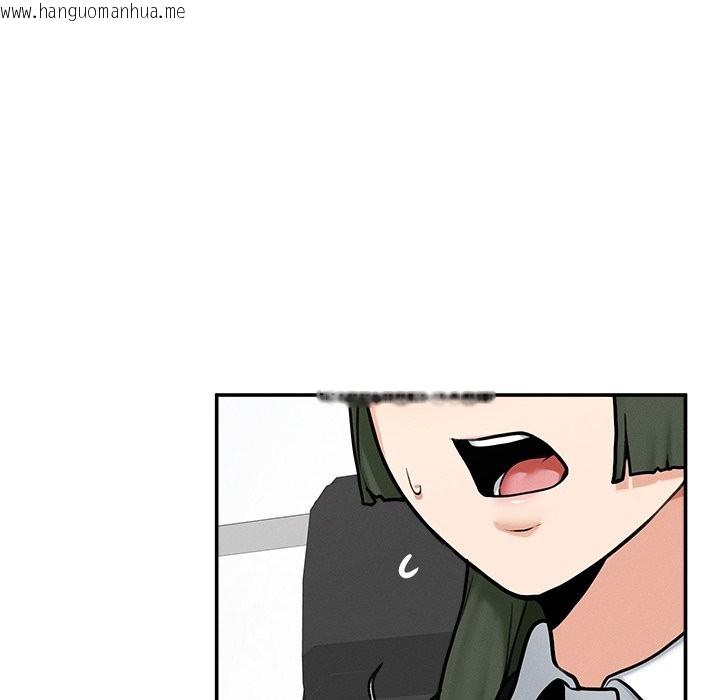 韩国漫画超导体觉醒/超导体大叔韩漫_超导体觉醒/超导体大叔-第24话在线免费阅读-韩国漫画-第118张图片