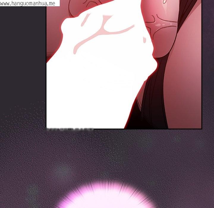 韩国漫画男人稀缺的异世界/当前女友变成异世界独裁者韩漫_男人稀缺的异世界/当前女友变成异世界独裁者-第22话在线免费阅读-韩国漫画-第10张图片