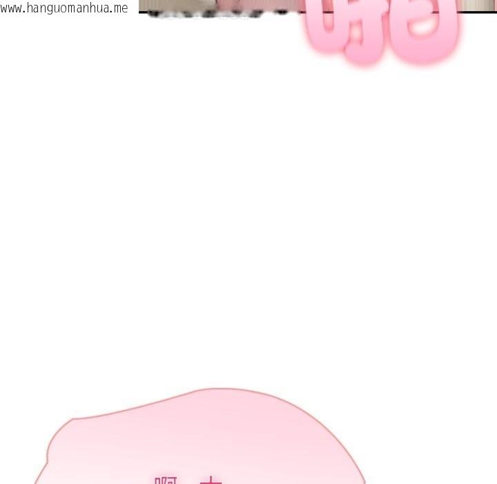 韩国漫画夫妇游戏/夫妇挑战赛韩漫_夫妇游戏/夫妇挑战赛-第65话在线免费阅读-韩国漫画-第95张图片