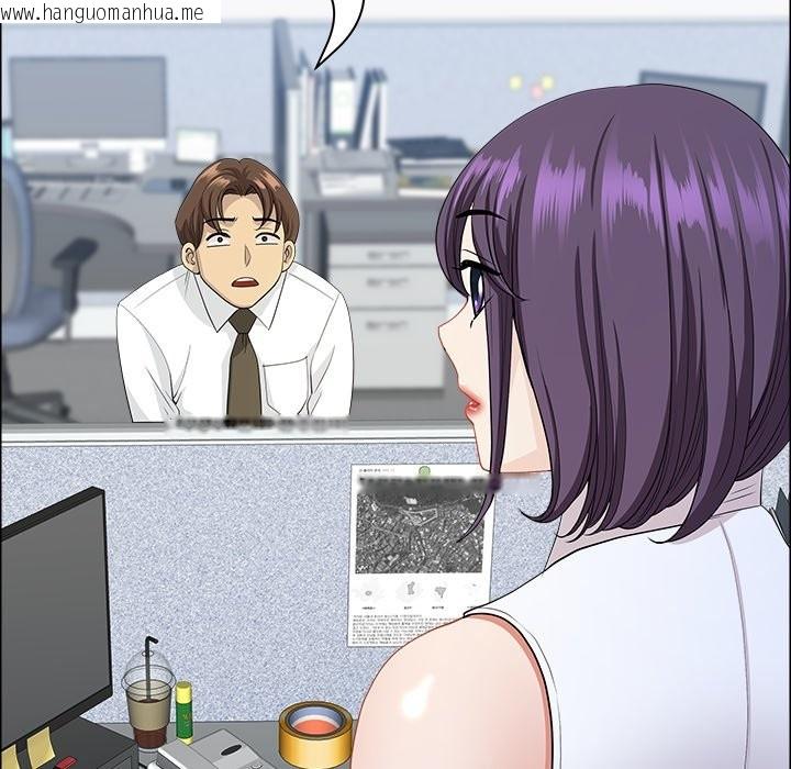 韩国漫画最强男人/天降奇迹韩漫_最强男人/天降奇迹-第61话在线免费阅读-韩国漫画-第130张图片