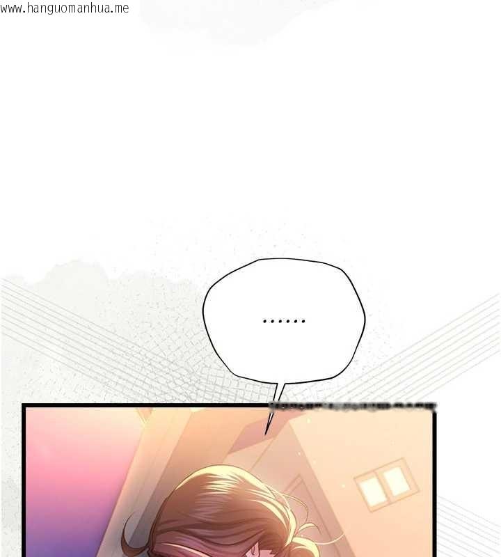 韩国漫画借妻条约韩漫_借妻条约-第35话-我要离婚了在线免费阅读-韩国漫画-第101张图片