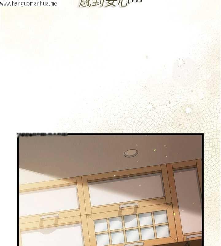 韩国漫画借妻条约韩漫_借妻条约-第35话-我要离婚了在线免费阅读-韩国漫画-第131张图片