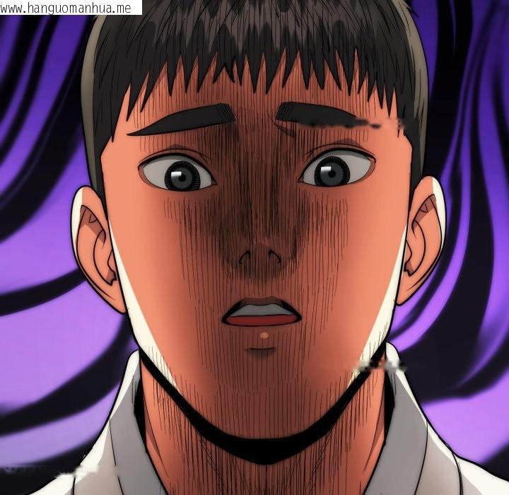 韩国漫画神雕闯都市/强雕：都市润女传说韩漫_神雕闯都市/强雕：都市润女传说-第27话在线免费阅读-韩国漫画-第6张图片