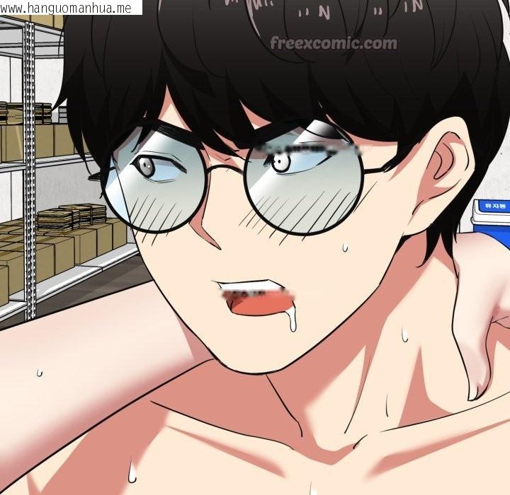 韩国漫画启动复仇系统/超真实征服游戏韩漫_启动复仇系统/超真实征服游戏-第9话在线免费阅读-韩国漫画-第70张图片