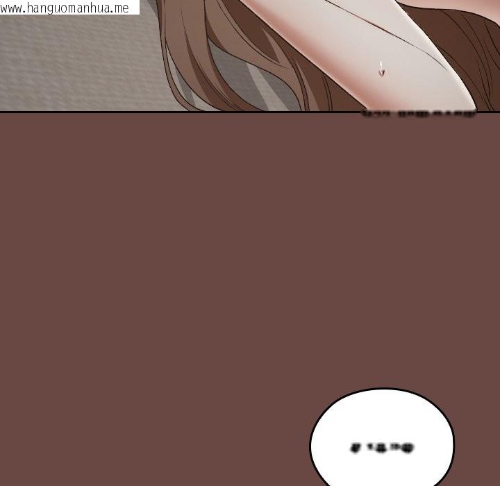 韩国漫画校花的双面生活韩漫_校花的双面生活-第25话在线免费阅读-韩国漫画-第108张图片