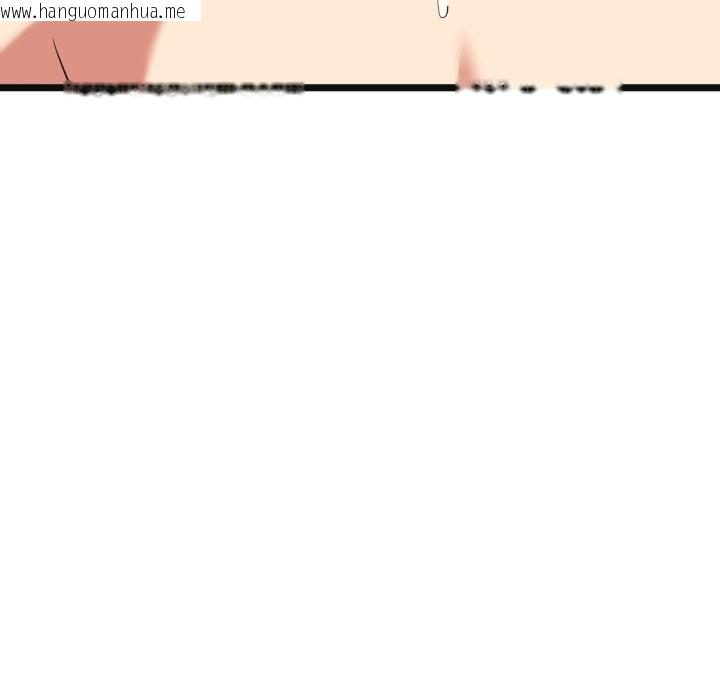 韩国漫画启动复仇系统/超真实征服游戏韩漫_启动复仇系统/超真实征服游戏-第9话在线免费阅读-韩国漫画-第71张图片