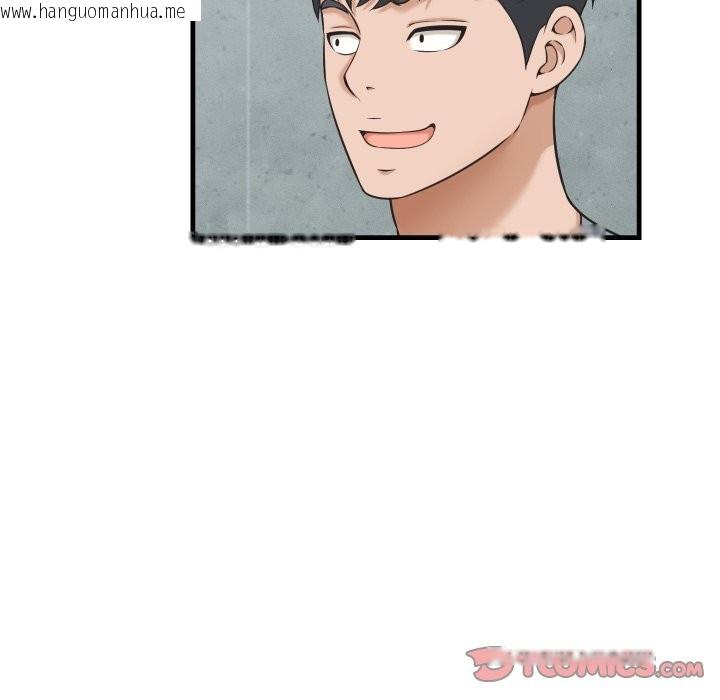 韩国漫画她们的夜晚属于我/与人妻有个秘密韩漫_她们的夜晚属于我/与人妻有个秘密-第28话在线免费阅读-韩国漫画-第117张图片