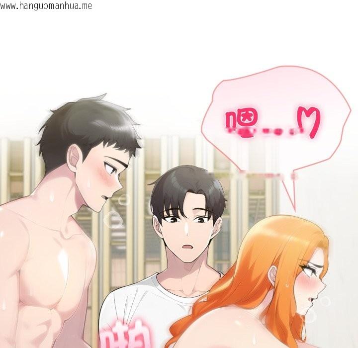 韩国漫画夫妇游戏/夫妇挑战赛韩漫_夫妇游戏/夫妇挑战赛-第64话在线免费阅读-韩国漫画-第139张图片