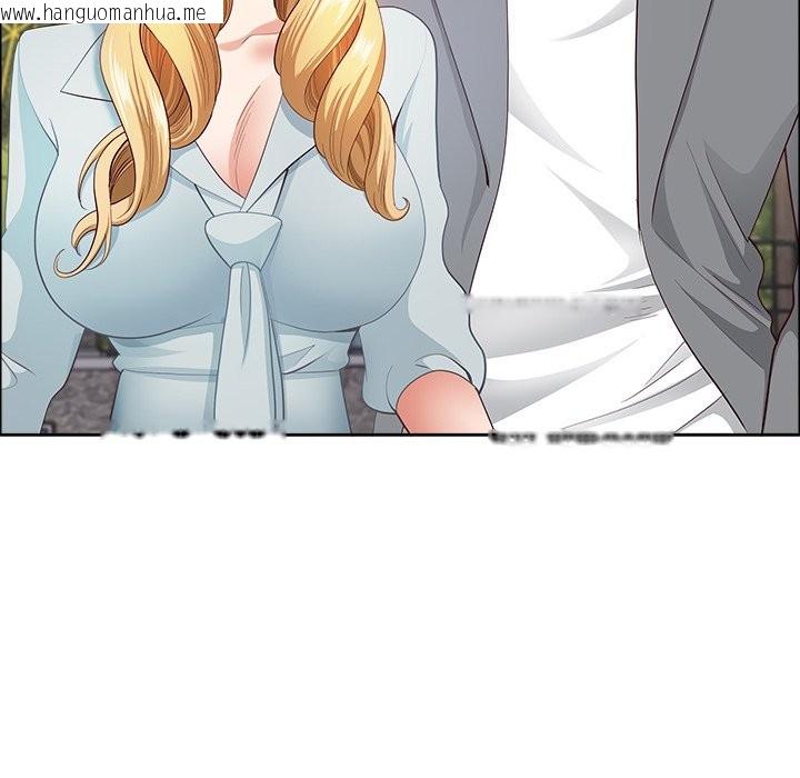 韩国漫画最强男人/天降奇迹韩漫_最强男人/天降奇迹-第61话在线免费阅读-韩国漫画-第72张图片