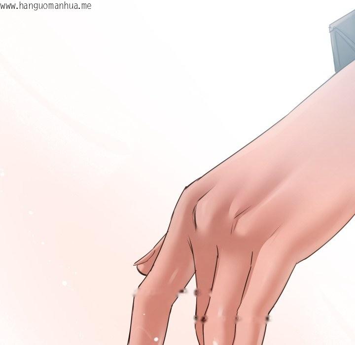 韩国漫画契约的代价/要命的契约韩漫_契约的代价/要命的契约-第15话在线免费阅读-韩国漫画-第111张图片