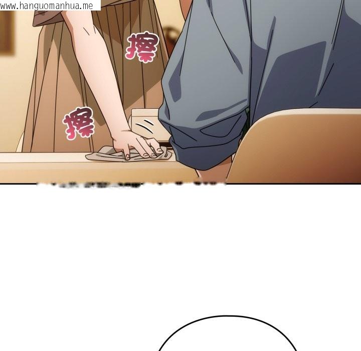 韩国漫画调教开关：第二季韩漫_调教开关：第二季-第22话在线免费阅读-韩国漫画-第114张图片