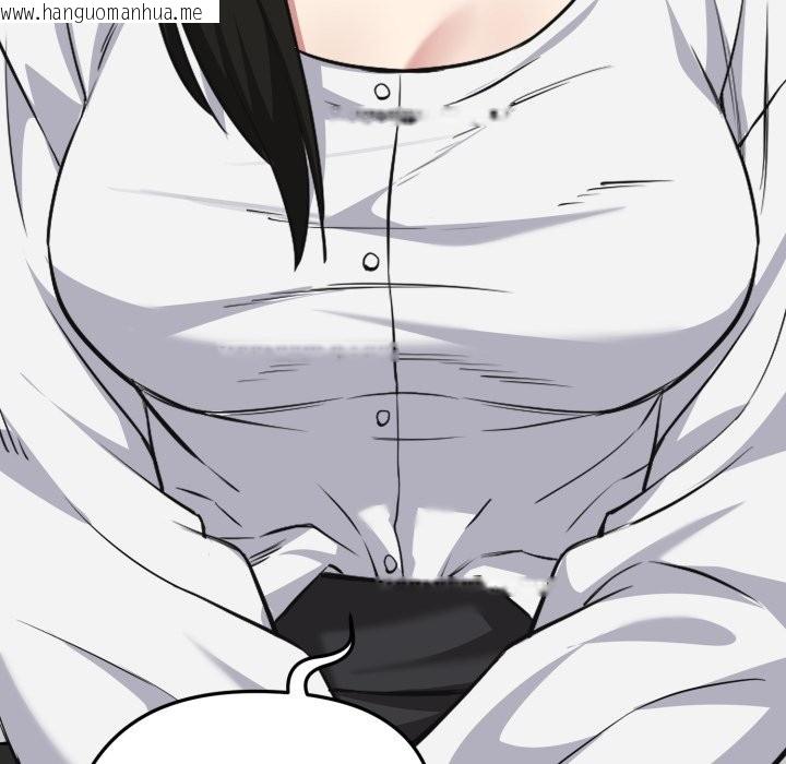 韩国漫画启动复仇系统/超真实征服游戏韩漫_启动复仇系统/超真实征服游戏-第9话在线免费阅读-韩国漫画-第127张图片