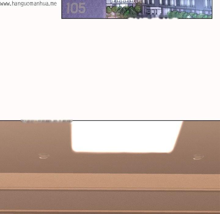 韩国漫画她们的夜晚属于我/与人妻有个秘密韩漫_她们的夜晚属于我/与人妻有个秘密-第25话在线免费阅读-韩国漫画-第52张图片