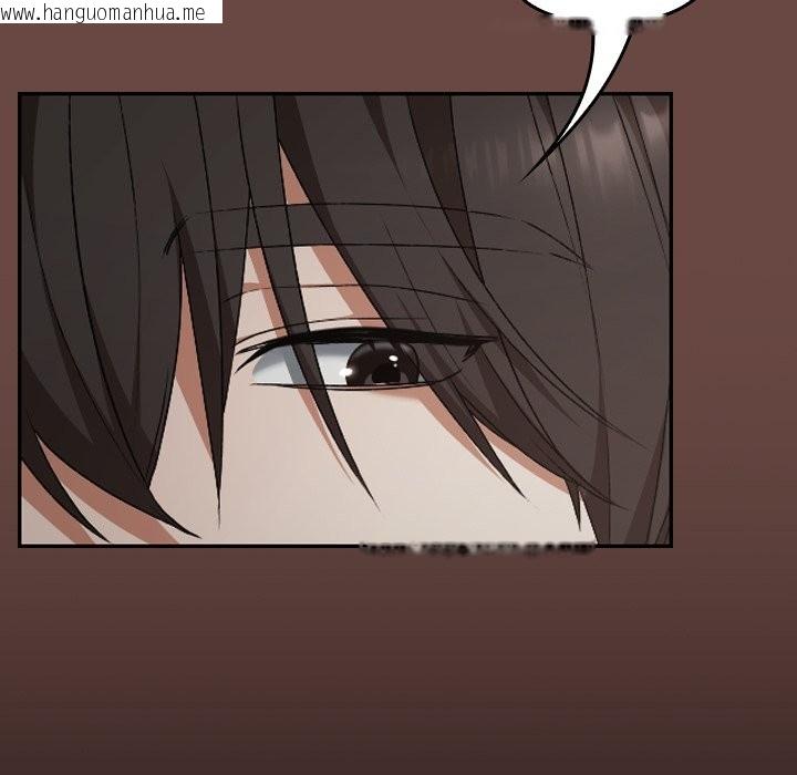 韩国漫画校花的双面生活韩漫_校花的双面生活-第25话在线免费阅读-韩国漫画-第109张图片