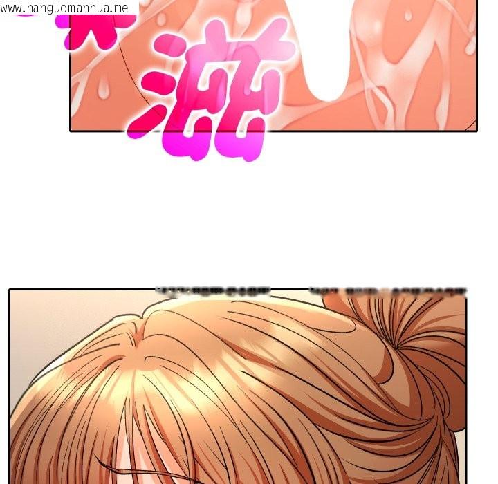 韩国漫画她们教会我的事/全员交往中韩漫_她们教会我的事/全员交往中-第16话在线免费阅读-韩国漫画-第97张图片