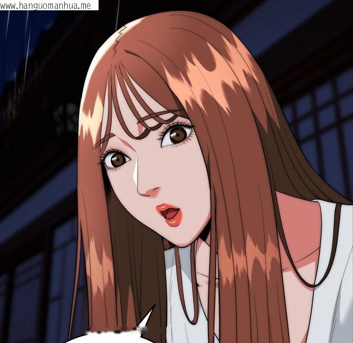 韩国漫画神雕闯都市/强雕：都市润女传说韩漫_神雕闯都市/强雕：都市润女传说-第25话在线免费阅读-韩国漫画-第135张图片