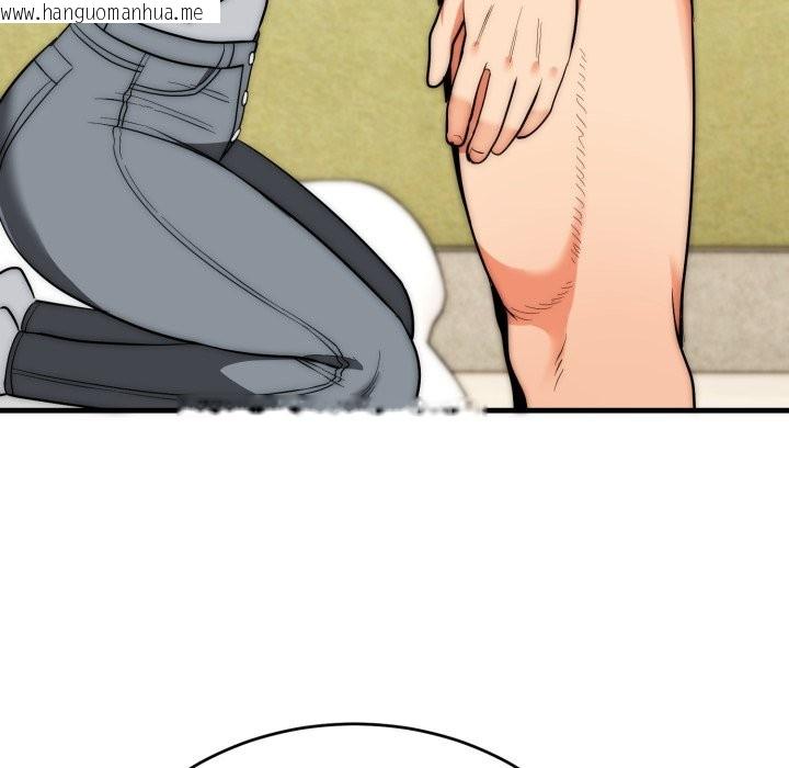 韩国漫画神雕闯都市/强雕：都市润女传说韩漫_神雕闯都市/强雕：都市润女传说-第24话在线免费阅读-韩国漫画-第68张图片