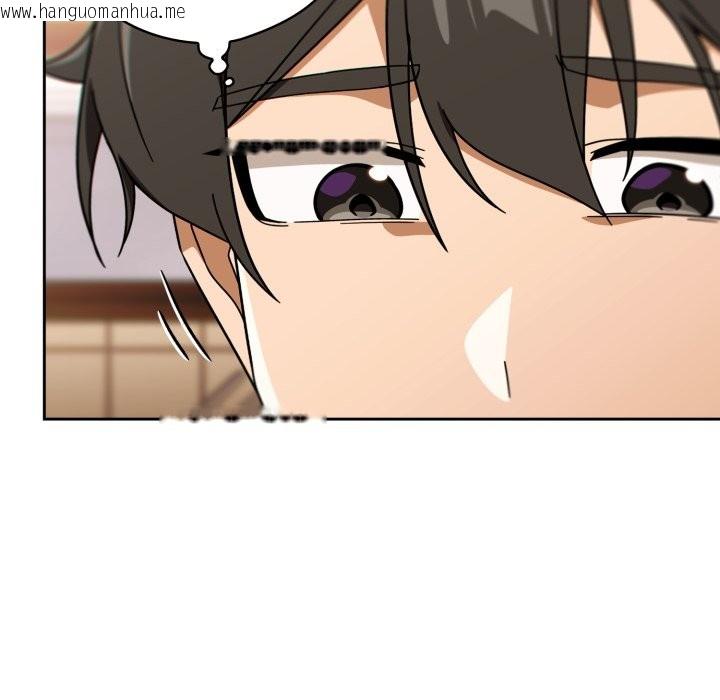 韩国漫画调教开关：第二季韩漫_调教开关：第二季-第23话在线免费阅读-韩国漫画-第17张图片