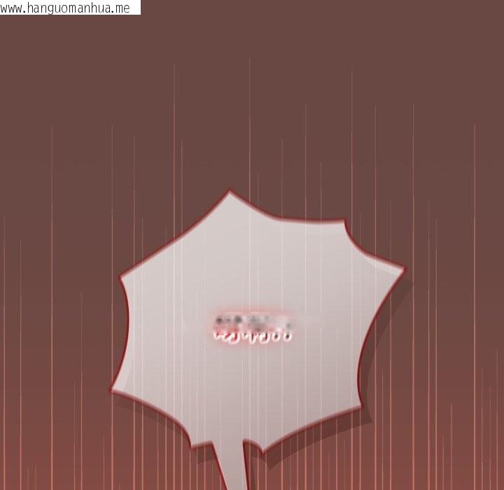 韩国漫画校花的双面生活韩漫_校花的双面生活-第25话在线免费阅读-韩国漫画-第63张图片