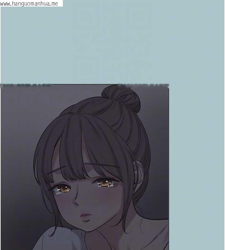 韩国漫画不要恋爱要打砲韩漫_不要恋爱要打砲-第31话-眼泪擦干上工在线免费阅读-韩国漫画-第47张图片