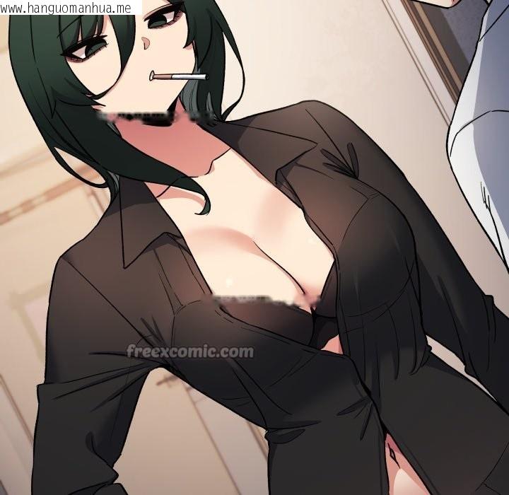 韩国漫画缺德邻居难相处韩漫_缺德邻居难相处-第71话在线免费阅读-韩国漫画-第98张图片